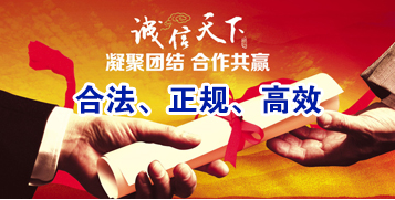 官渡要债公司
