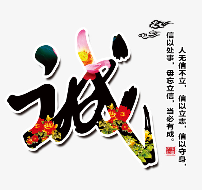 官渡追债公司